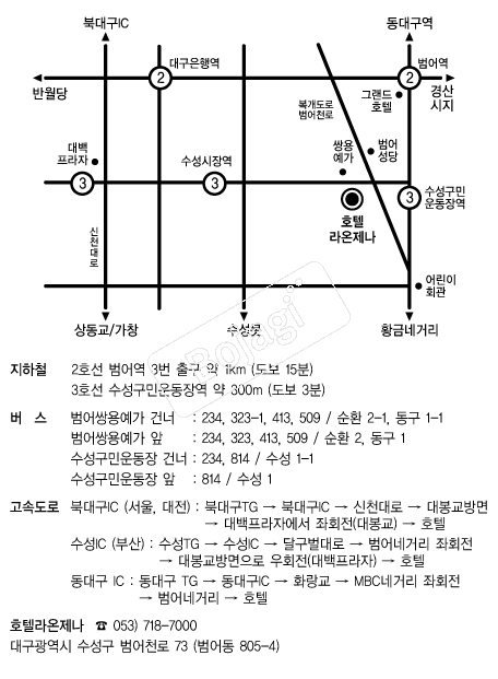 ȣ�ڶ������ �൵ ���ڱ� ī�� ûø�� 