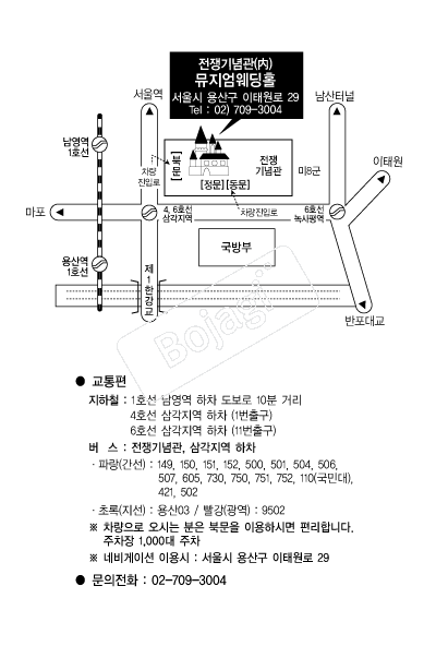 ����������Ȧ �൵ ���ڱ� ī�� ûø�� 