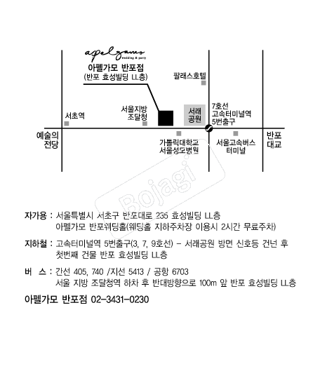 ���簡��(����) �൵ ���ڱ� ī�� ûø�� 