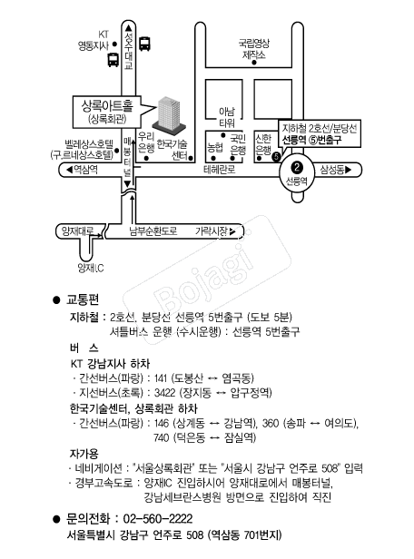 ��Ͼ�ƮȦ �൵ ���ڱ� ī�� ûø�� 