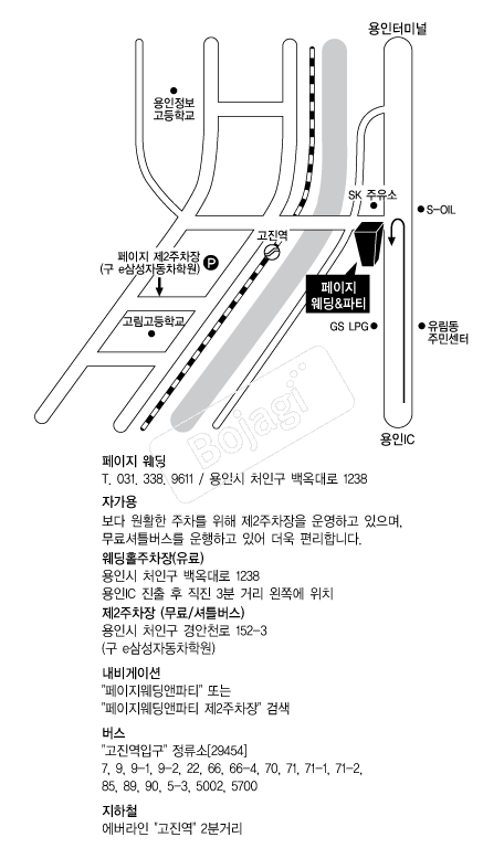 ���������� �൵ ���ڱ� ī�� ûø�� 