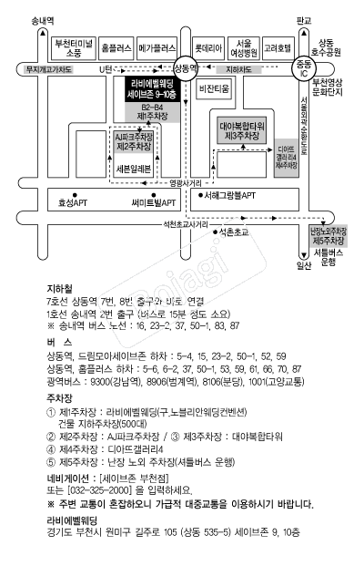 ��񿡺����� �൵ ���ڱ� ī�� ûø�� 