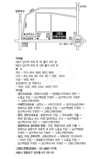 �׷��������Ǽ��� �൵ ���ڱ� ī�� ûø�� 