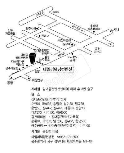 ���ϸ������� �൵ ���ڱ� ī�� ûø�� 