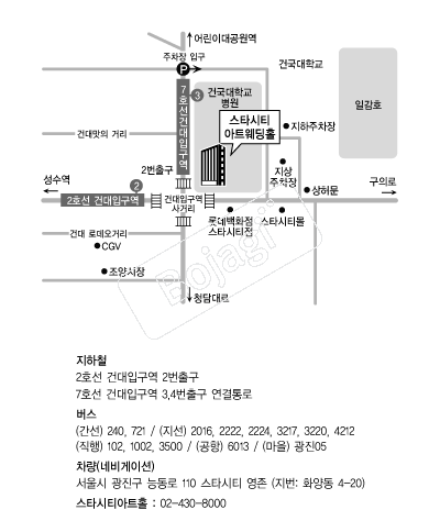 ��Ÿ��Ƽ��ƮȦ���� �൵ ���ڱ� ī�� ûø�� 