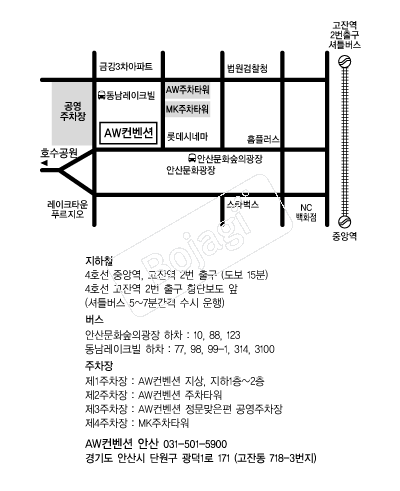 AW������(�Ȼ�) �൵ ���ڱ� ī�� ûø�� 