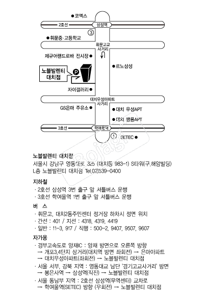 ����߷�Ƽ(��ġ��) �൵ ���ڱ� ī�� ûø�� 