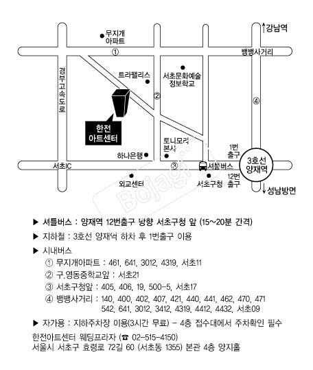 ������Ʈ���� �൵ ���ڱ� ī�� ûø�� 