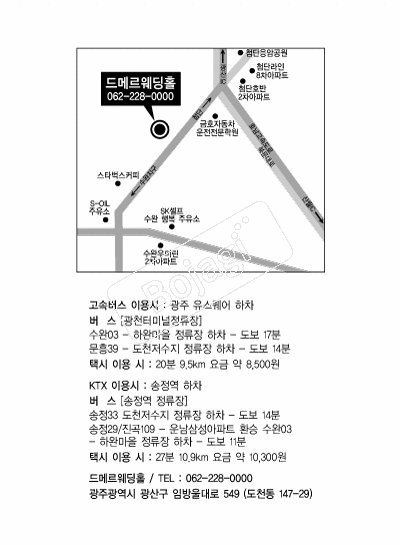 ��޸�����Ȧ �൵ ���ڱ� ī�� ûø�� 