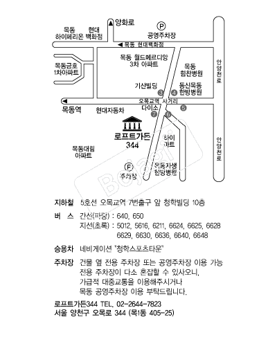 ����Ʈ����344 �൵ ���ڱ� ī�� ûø�� 