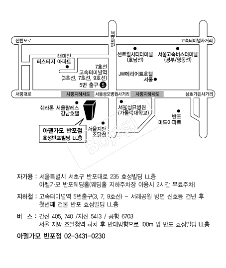���簡��(����) �൵ ���ڱ� ī�� ûø�� 