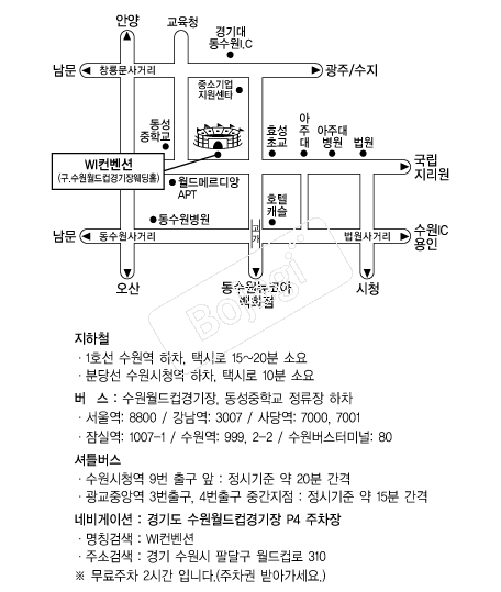 WI������ �൵ ���ڱ� ī�� ûø�� 