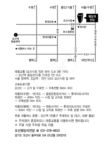 ������������� �൵ ���ڱ� ī�� ûø�� 