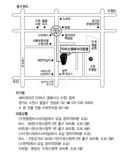 �̺񽺾ڹ輭��ȣ�� �൵ ���ڱ� ī�� ûø�� 