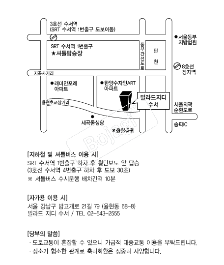 ���������(����) �൵ ���ڱ� ī�� ûø�� 