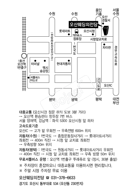 ������������� �൵ ���ڱ� ī�� ûø�� 