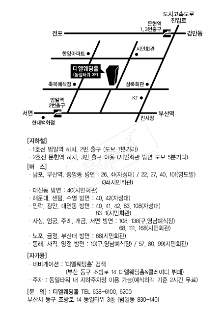 �𿤿���Ȧ �൵ ���ڱ� ī�� ûø�� 