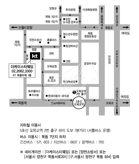 �����̽�Ÿ����Ȧ �൵ ���ڱ� ī�� ûø�� 