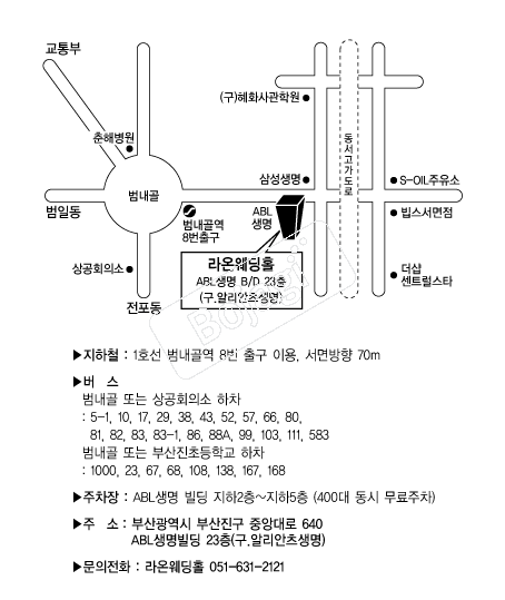 ��¿���Ȧ �൵ ���ڱ� ī�� ûø�� 