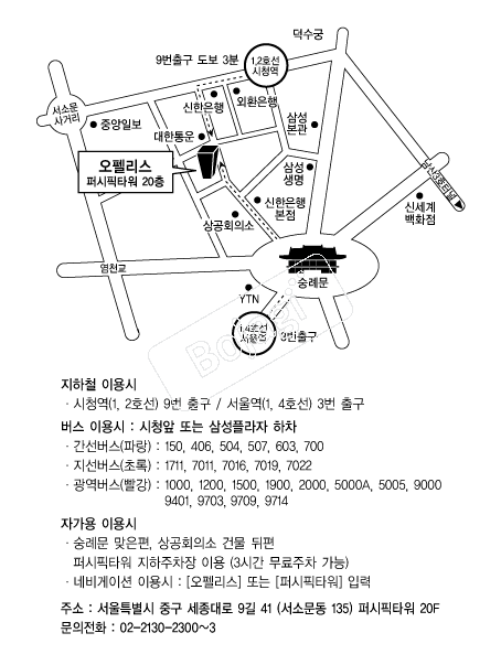 ���縮�� �൵ ���ڱ� ī�� ûø�� 