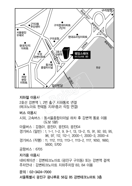 ���������� �൵ ���ڱ� ī�� ûø�� 