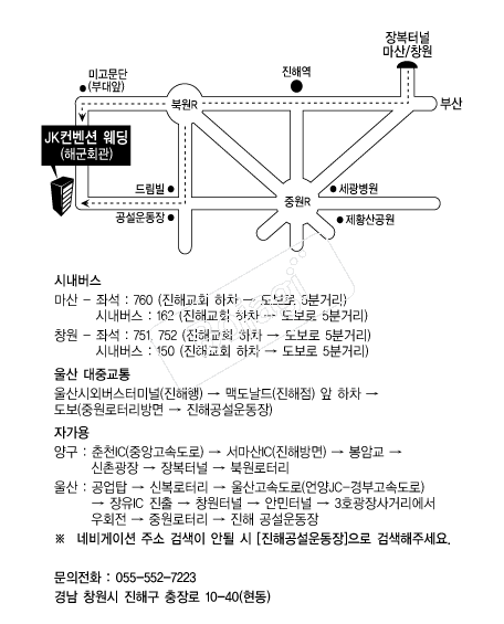 JK������(����) �൵ ���ڱ� ī�� ûø�� 