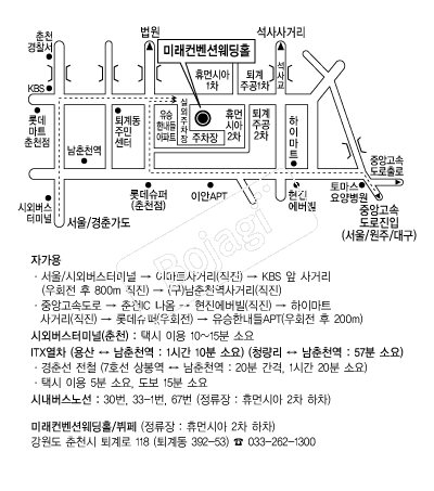 �̷������ǿ���Ȧ �൵ ���ڱ� ī�� ûø�� 