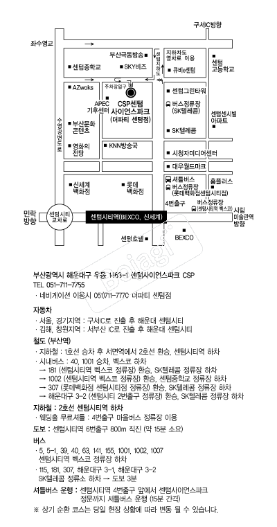 ���һ��̾���ũ������Ȧ �൵ ���ڱ� ī�� ûø�� 