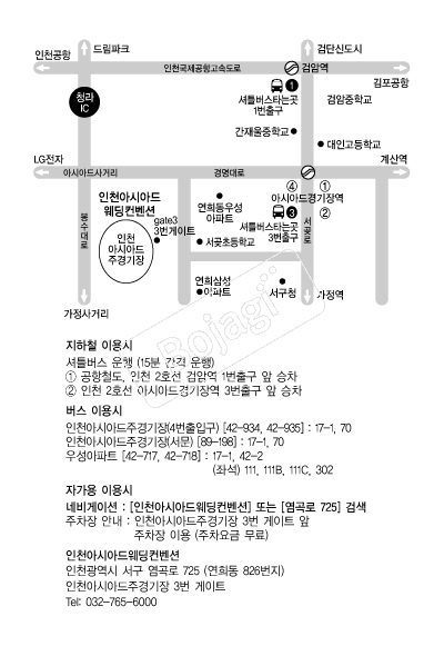 ��õ�ƽþƵ���������� �൵ ���ڱ� ī�� ûø�� 