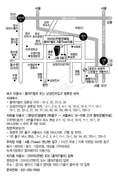 IT�����ǿ��� �൵ ���ڱ� ī�� ûø�� 