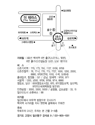 ���׶󽺿��� �൵ ���ڱ� ī�� ûø�� 