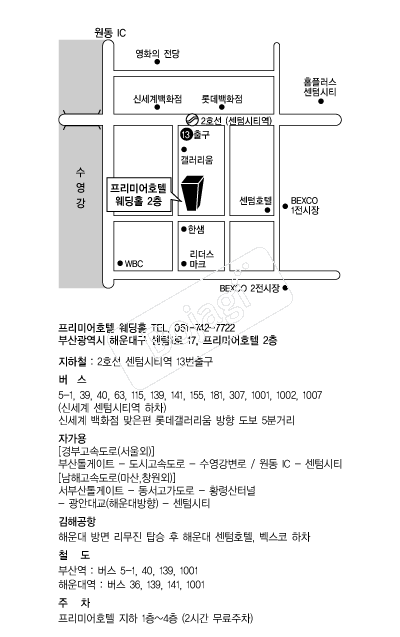 ���������̾�ȣ�� �൵ ���ڱ� ī�� ûø�� 