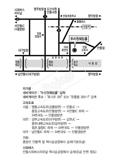 �θ�������Ȧ �൵ ���ڱ� ī�� ûø�� 