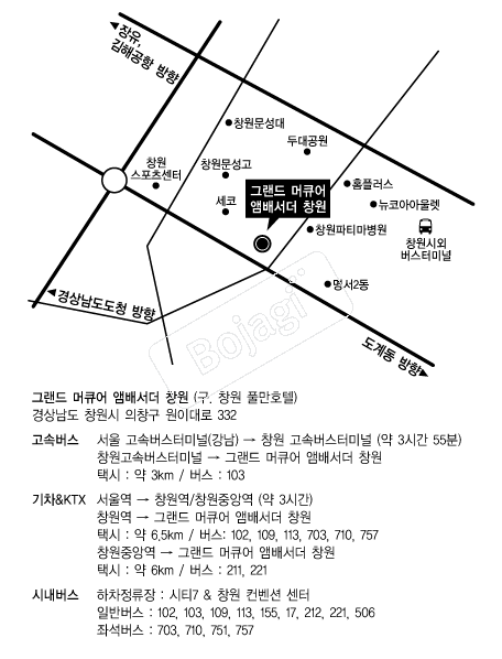 �׷����ť��ȣ�� �൵ ���ڱ� ī�� ûø�� 