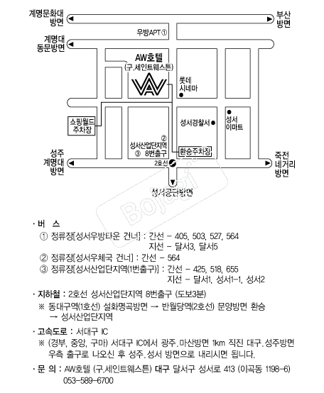 AWȣ�� �൵ ���ڱ� ī�� ûø�� 