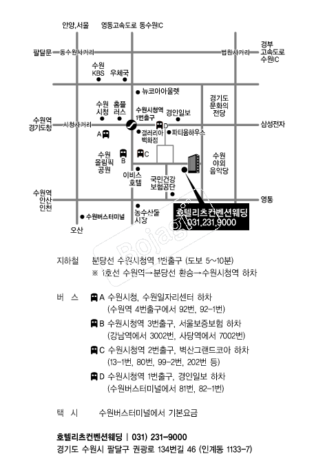 ȣ�ڸ��� �൵ ���ڱ� ī�� ûø�� 
