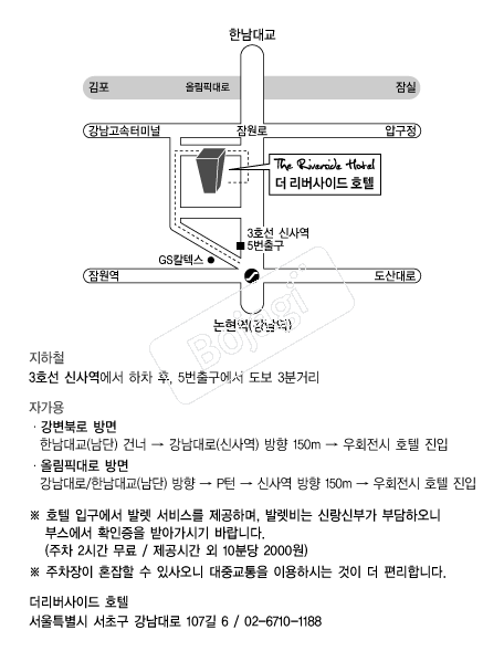 ���������̵�ȣ�� �൵ ���ڱ� ī�� ûø�� 