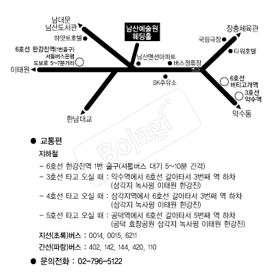 ���꿹��������Ȧ �൵ ���ڱ� ī�� ûø�� 