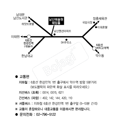 ���꿹��������Ȧ �൵ ���ڱ� ī�� ûø�� 