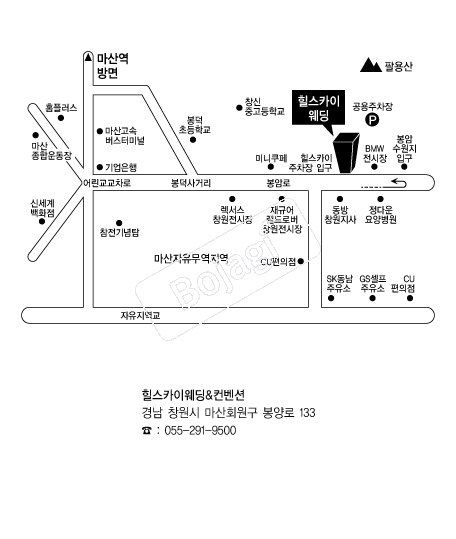 ����ī�̿��� �൵ ���ڱ� ī�� ûø�� 