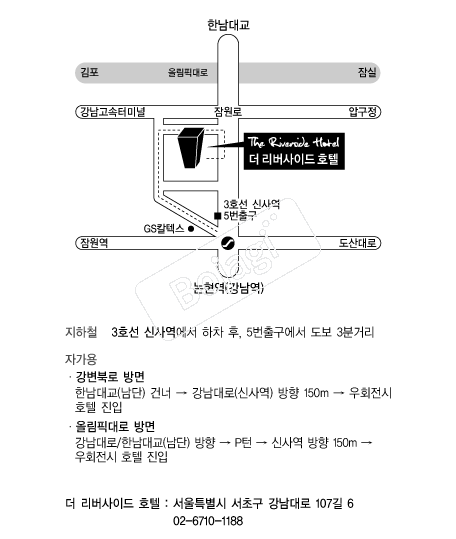 ���������̵�ȣ�� �൵ ���ڱ� ī�� ûø�� 