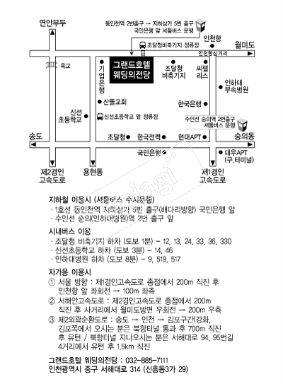 �׷���ȣ�ڿ��������� �൵ ���ڱ� ī�� ûø�� 