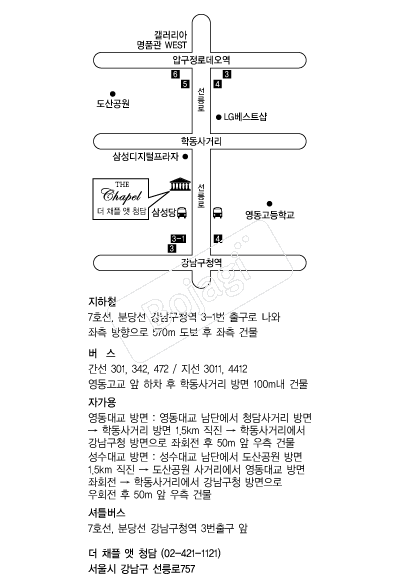 ��ä�þ�û�� �൵ ���ڱ� ī�� ûø�� 