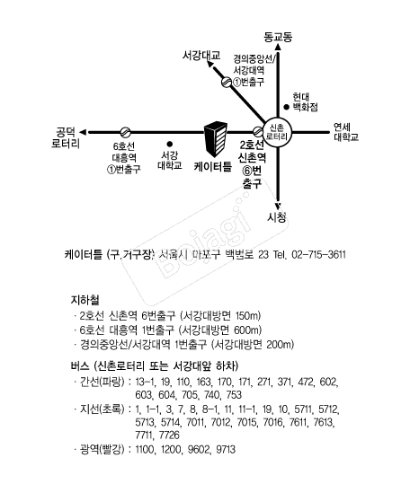 ������Ʋ �൵ ���ڱ� ī�� ûø�� 