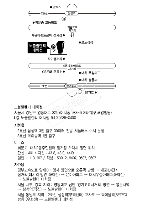 ����߷�Ƽ(��ġ��) �൵ ���ڱ� ī�� ûø�� 