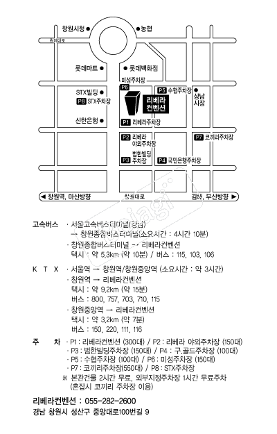 ������������ �൵ ���ڱ� ī�� ûø�� 