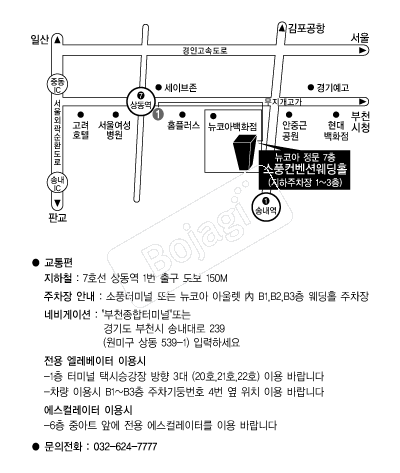 ��ǳ�����ǿ������� �൵ ���ڱ� ī�� ûø�� 