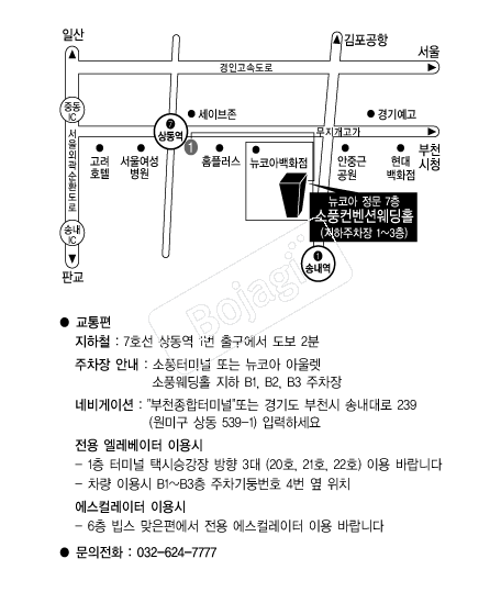 ��ǳ�����ǿ������� �൵ ���ڱ� ī�� ûø�� 