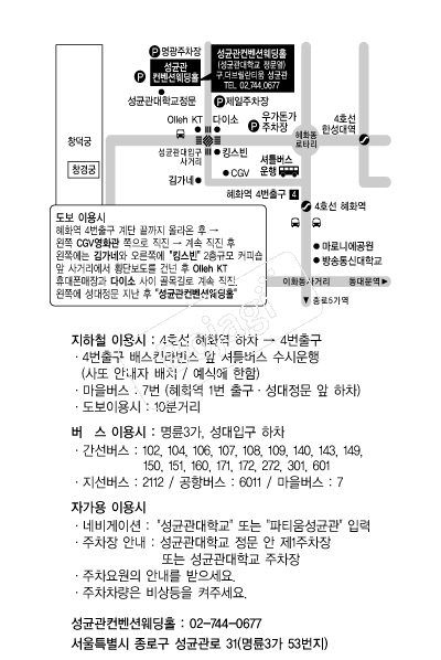 ���հ������ǿ���Ȧ �൵ ���ڱ� ī�� ûø�� 