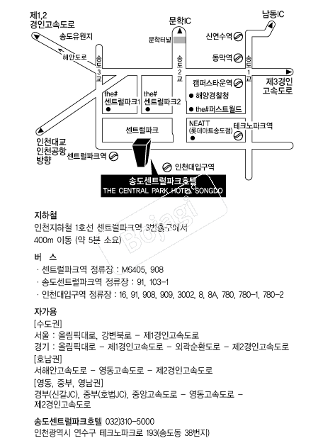 �۵���Ʈ����ũȣ�� �൵ ���ڱ� ī�� ûø�� 